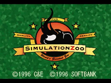 Simulation Zoo (JP) screen shot title